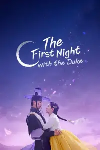The First Night with the Duke (2025) Season 1
