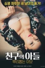 Friend’s Son Eradicating Aunt (2021)