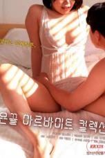 Sexy Part Time Job Collection (2024) Sexy Part Time Job Collection (2024)